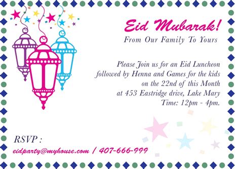 invitation message for eid at home|How to create a festive Eid invitation this Eid